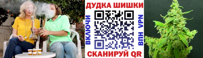 Купить наркотик Буйнакск ГЕРОИН  Альфа ПВП  МАРИХУАНА  KRAKEN сайт  COCAIN  ГАШ 