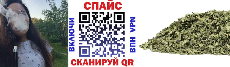 Бутират оксибутират  Буйнакск 