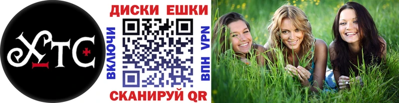 ссылка на мегу вход  Буйнакск  Ecstasy Дубай 