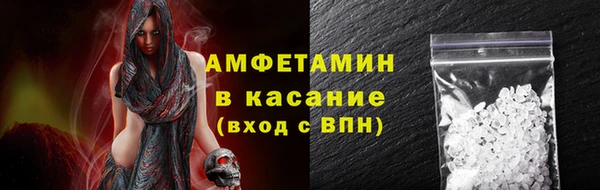 винт Белоозёрский
