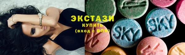 винт Белоозёрский