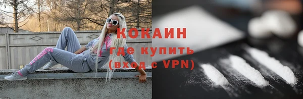 винт Белоозёрский