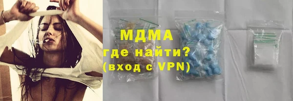винт Белоозёрский