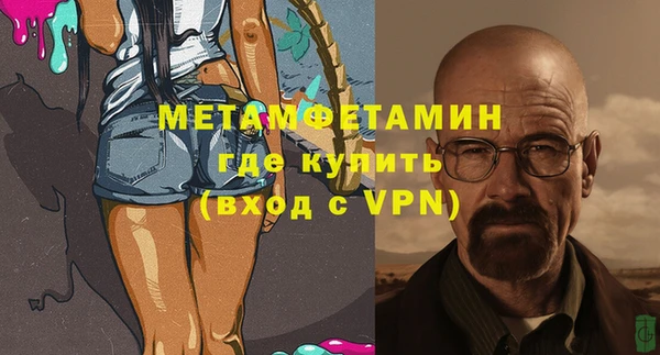 винт Белоозёрский