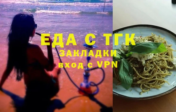 винт Белоозёрский