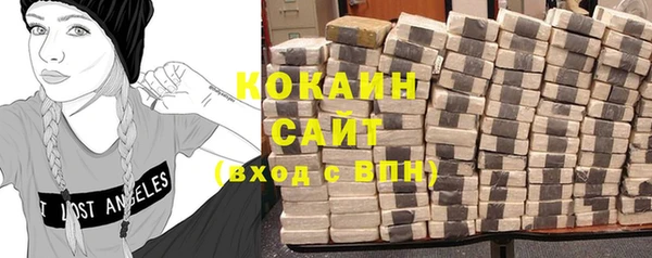 винт Белоозёрский
