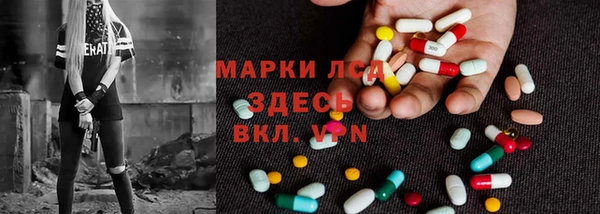винт Белоозёрский