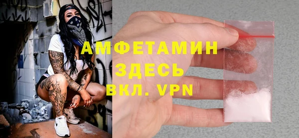 каннабис Слюдянка