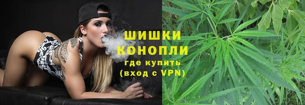 винт Белоозёрский