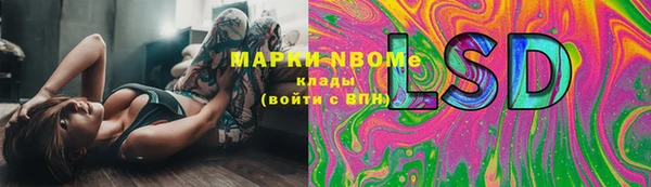 винт Белоозёрский