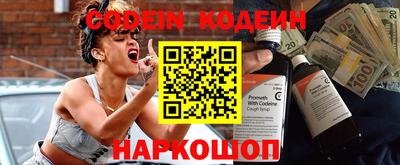 крисы Мариинск