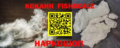 крисы Мариинск