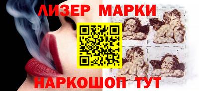 mdma Ливны
