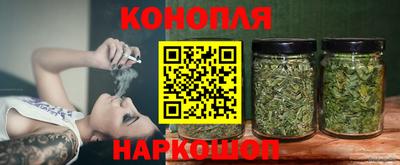 винт Малгобек