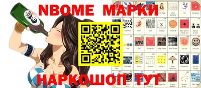крисы Мариинск