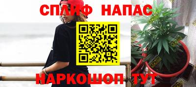винт Малгобек