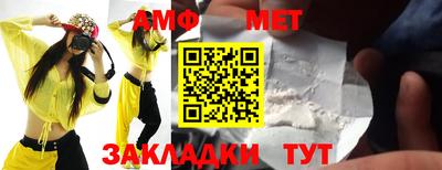 героин Ликино-Дулёво