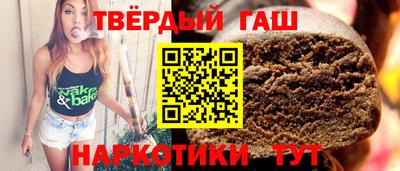 крисы Мариинск
