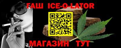 крисы Мариинск