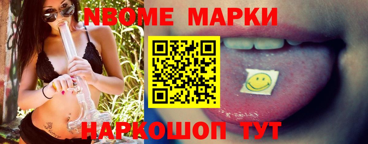 ЛСД экстази кислота  Вход с VPN  LSD-25 экстази кислота  ЛСД экстази  Буйнакск 