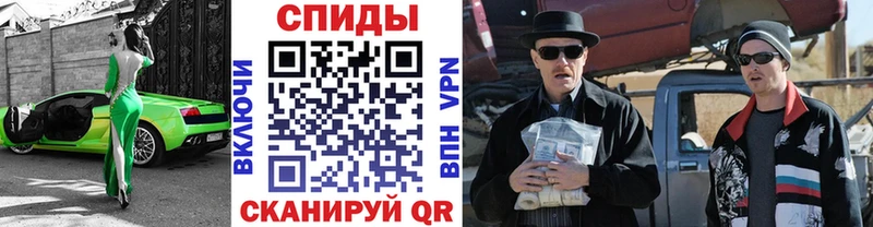 ОМГ ОМГ онион  Буйнакск  Первитин мет  закладка 